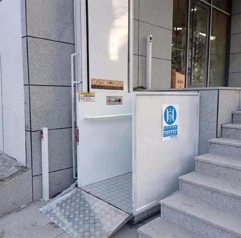 云浮残疾人升降机